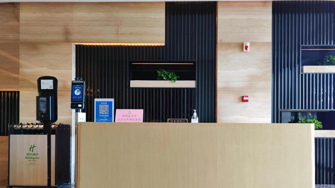 Holiday Inn Shanghai Dishui Lake By Ihg Nanhui Esterno foto