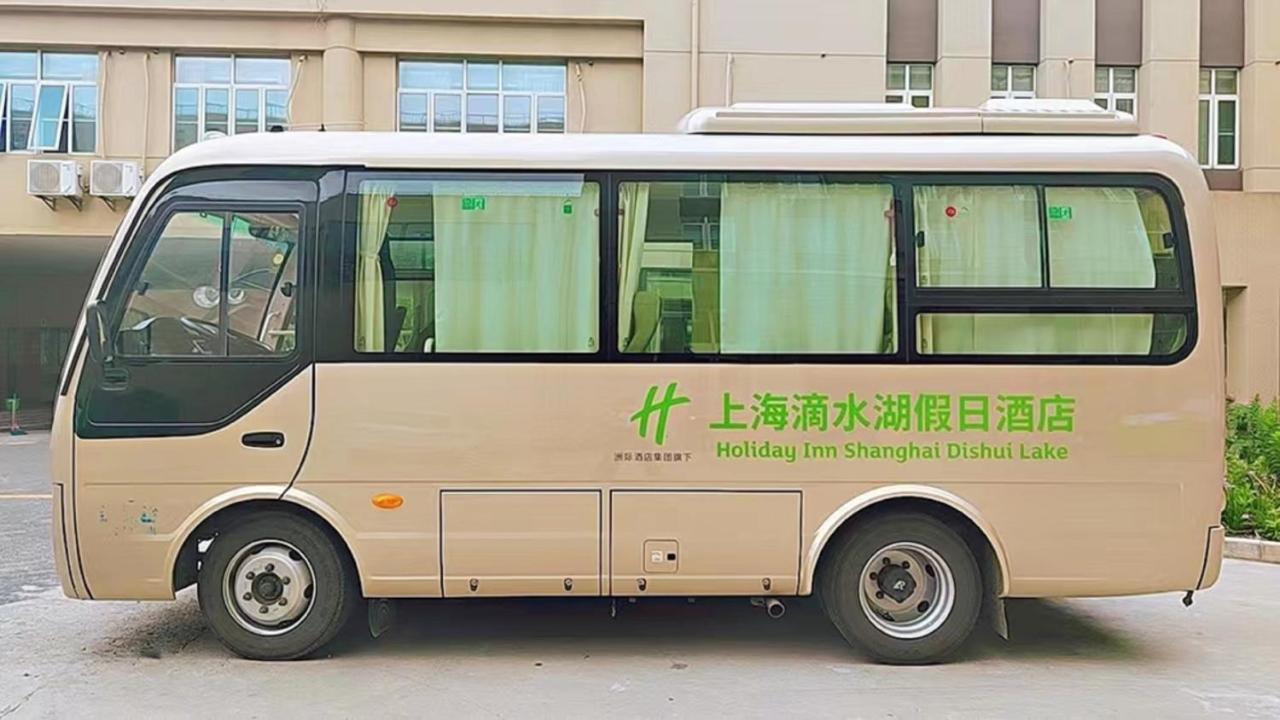 Holiday Inn Shanghai Dishui Lake By Ihg Nanhui Esterno foto